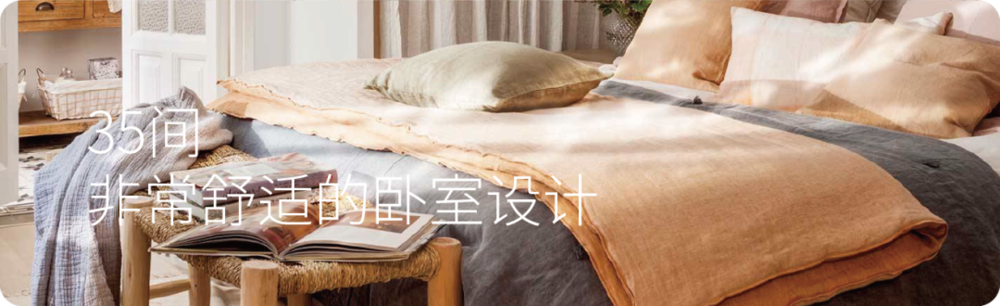 苏美尔星球 KR-π铂金矿坑寻宝——梵誓珠宝上生新所店
