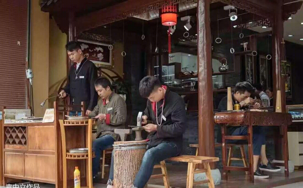四合银家