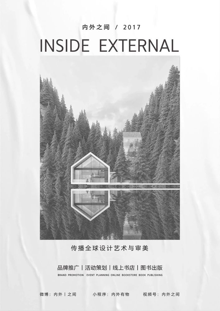 墨西哥 Pensamientos 住宅区，本土特色与现代主义的完美融合