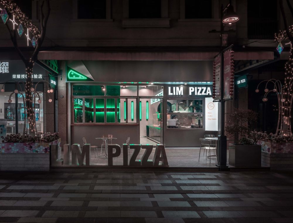 LIM PIZZA 苏州绿宝广场店 | 新颖设计诠释披萨魅力