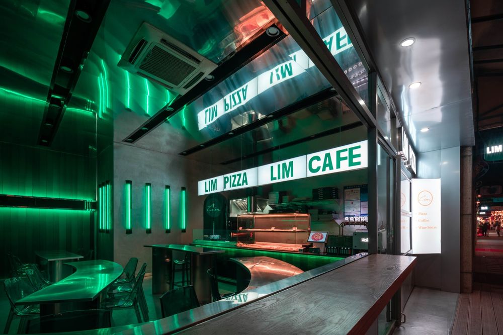 LIM PIZZA 苏州绿宝广场店 | 新颖设计诠释披萨魅力