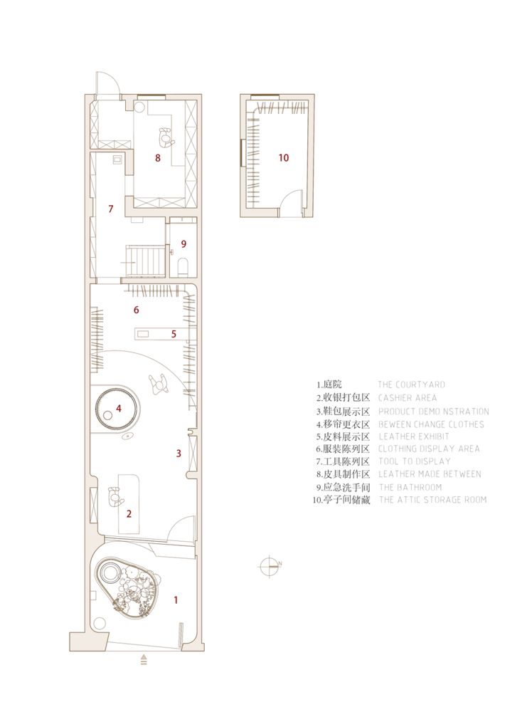 LA LUCE 买手店 | 老洋房里的时尚新衣