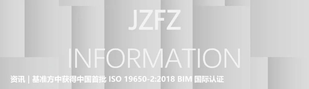 美的悦然里商业综合体 | BIM 技术打造异型城市综合体