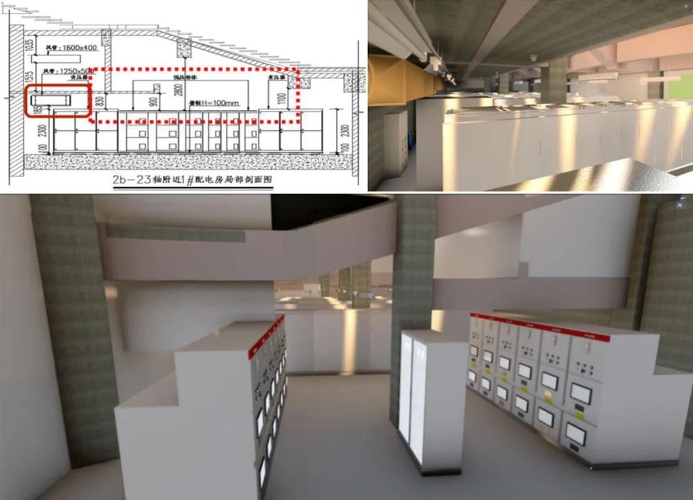 美的悦然里商业综合体 | BIM 技术打造异型城市综合体