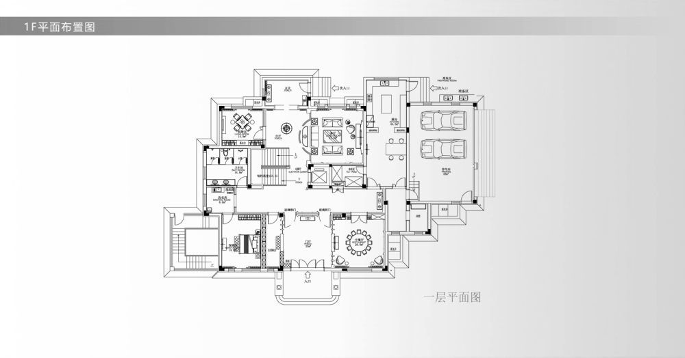 新中式别墅软装陈设概念 | 传统与现代的完美融合