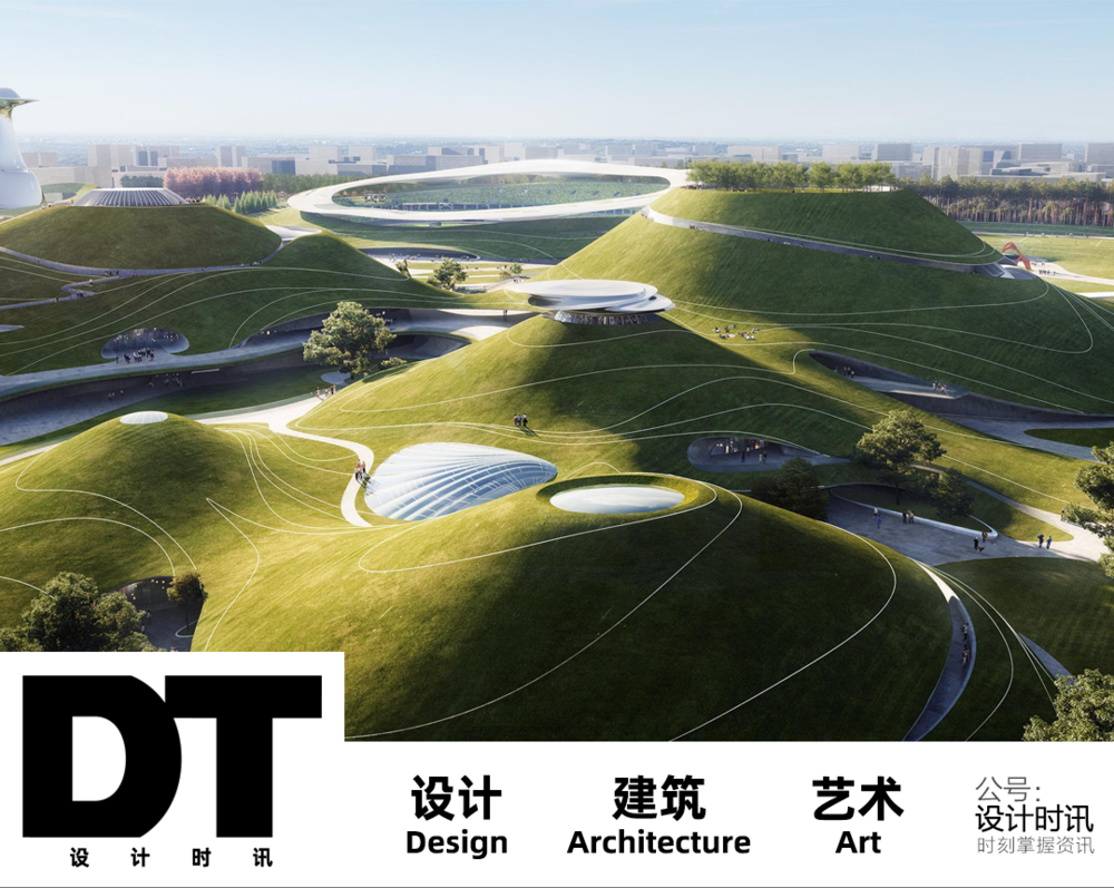 马岩松MAD设计衢州体育公园 融入自然景观的覆土建筑群