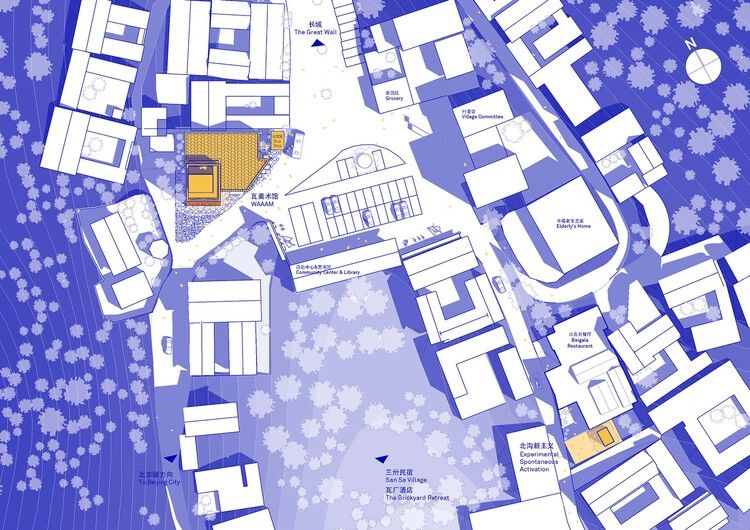 北沟村 WAAAM 艺术建筑博物馆——重构乡村建设的互动与共享