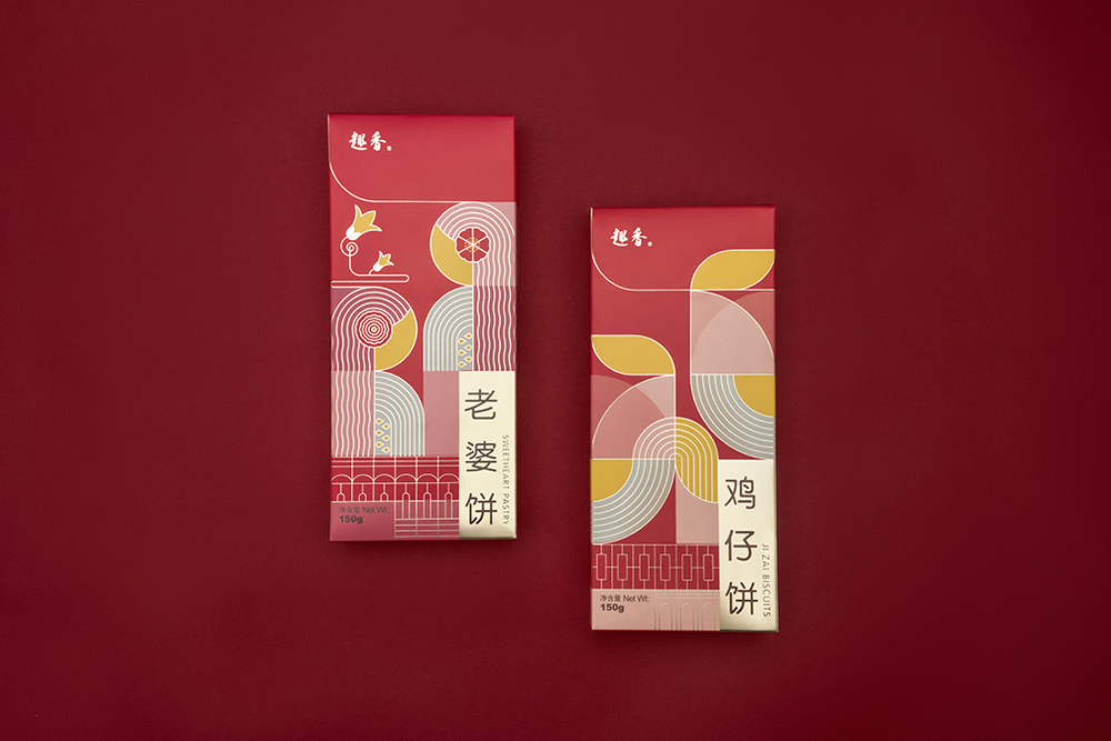 广州趣香饼家糕点店——老字号新活力，传统融合现代设计