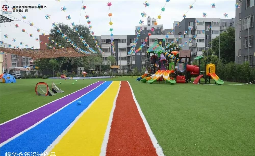 中国青少年发展服务中心实验幼儿园（实景）