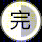 庐州府 202㎡顶复现代轻奢设计 | 空间通透，生活便利