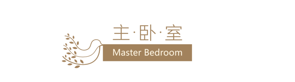 色彩焕新 | 四世同堂的精装房改造之旅