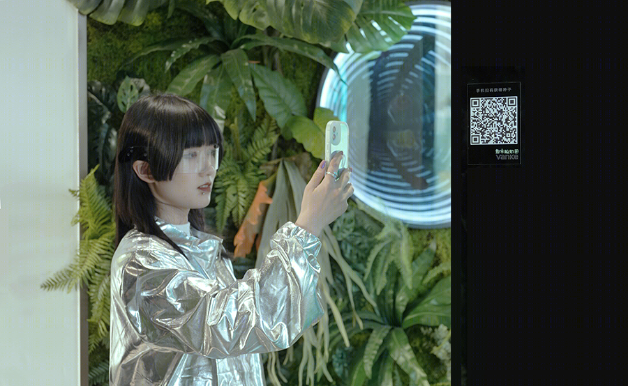 万科数字植物园 | 科技与自然的完美融合