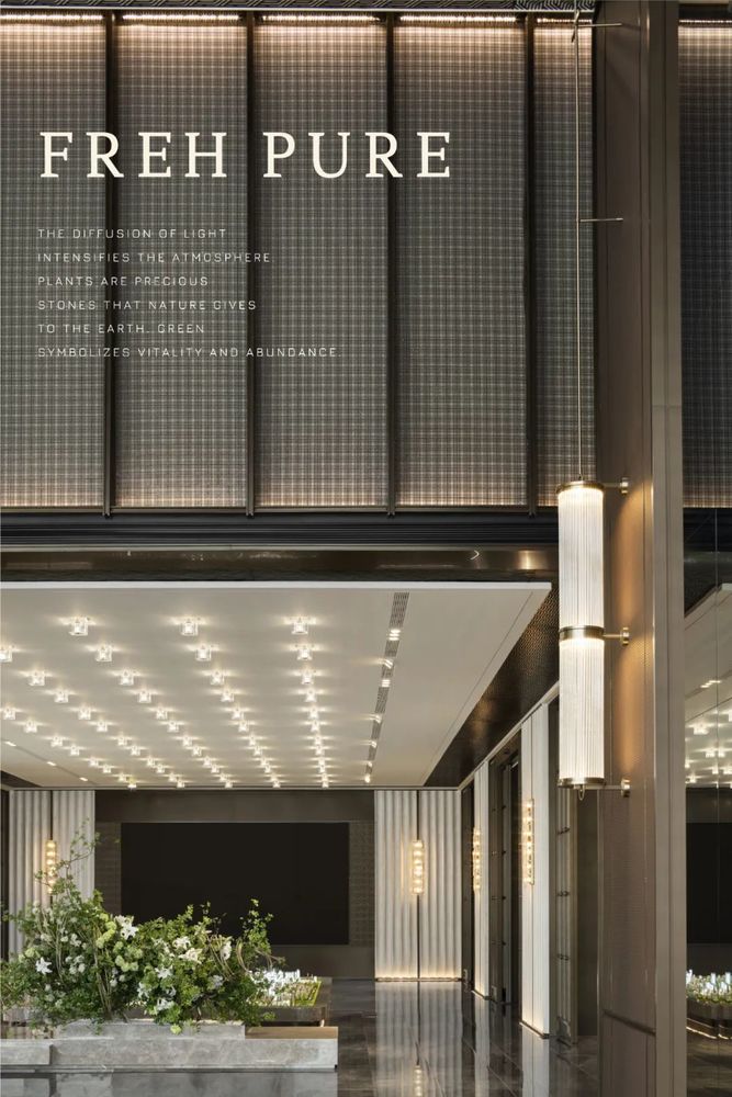 常州铂樾云庭浮岛艺术展示中心，奢华酒店般的空间体验