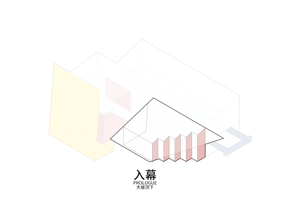 北沟村 WAAAM 艺术建筑博物馆——重构乡村建设的互动与共享