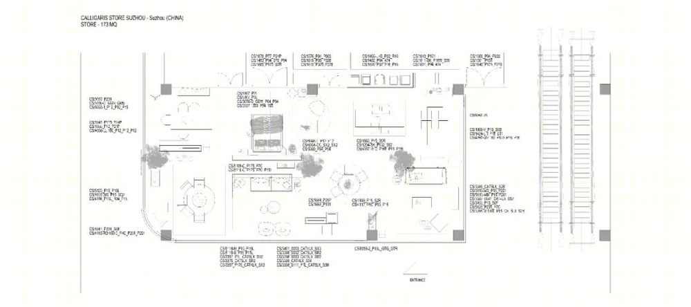 意大利Calligaris苏州专营店｜尤格设计