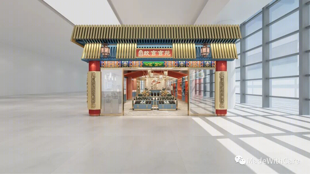 南京机场故宫宫苑 | 现代构成与传统元素的完美融合