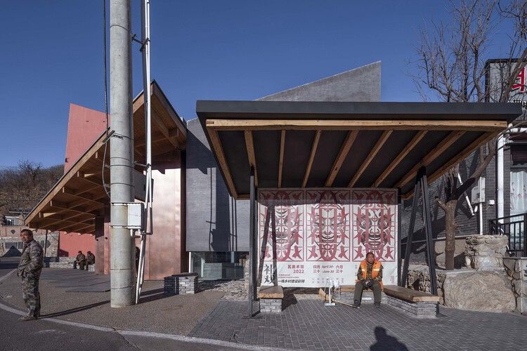 北沟村 WAAAM 艺术建筑博物馆——重构乡村建设的互动与共享