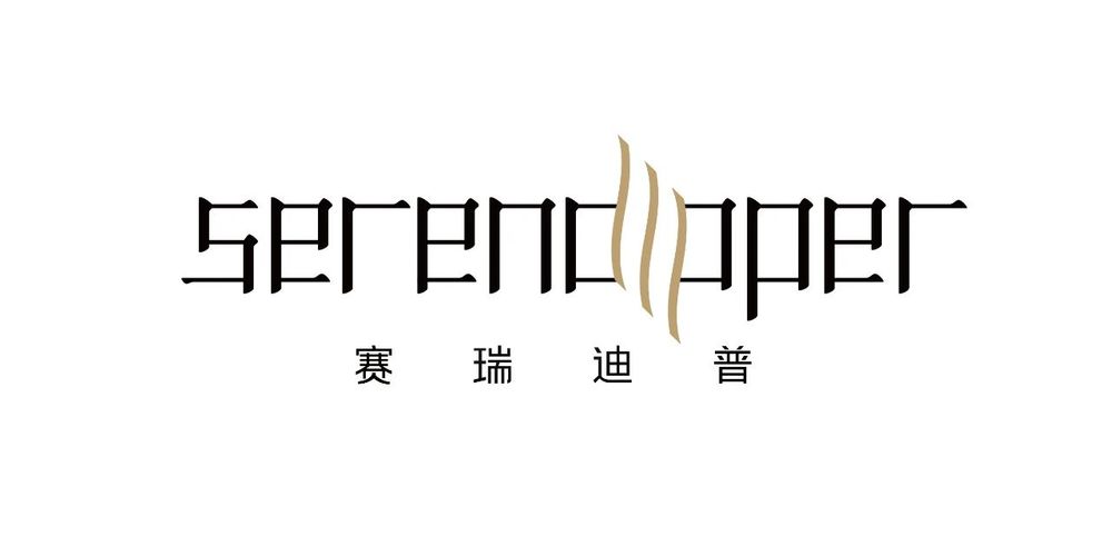 绿城·燕语桃源 | 现代艺术与文化自信的完美融合