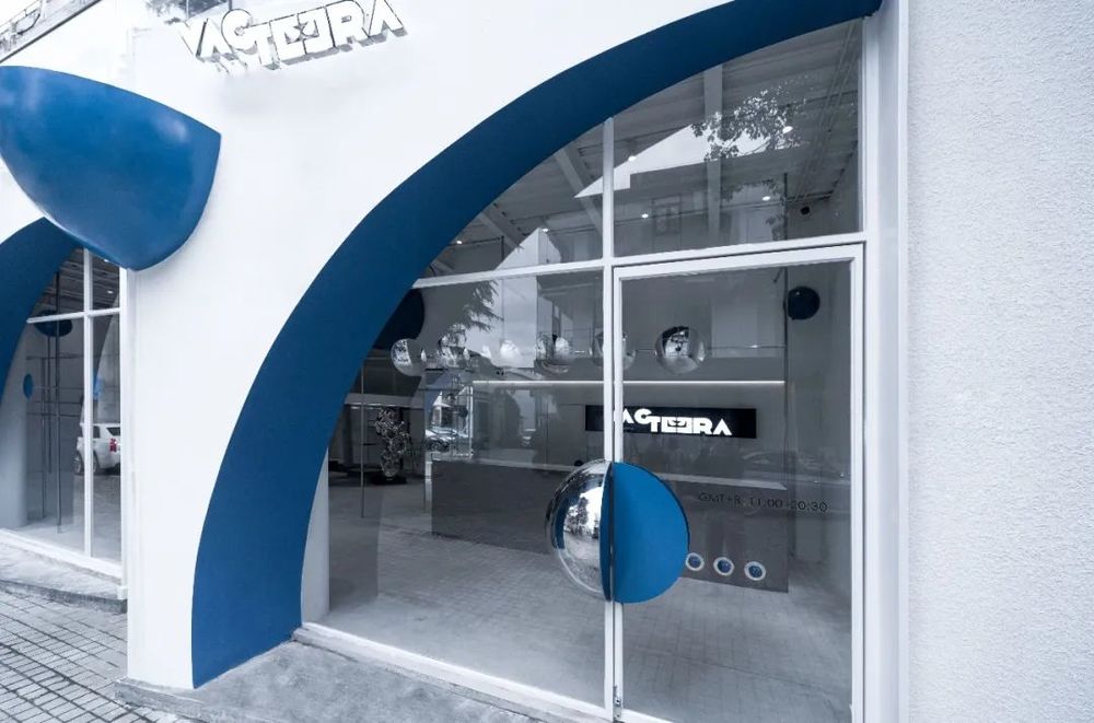 《漂浮的半分地球》 | 苏州 VAGTEERA 买手店，颠覆传统的空间设计探索