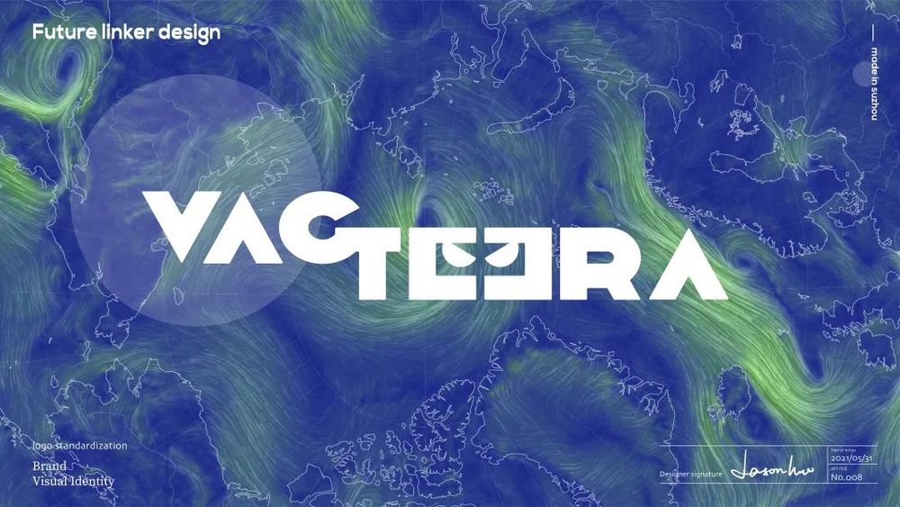 《漂浮的半分地球》 | 苏州 VAGTEERA 买手店，颠覆传统的空间设计探索