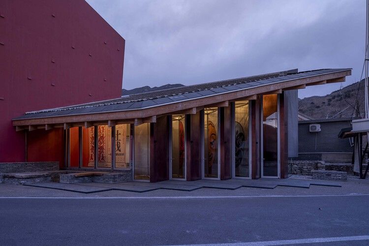 北沟村 WAAAM 艺术建筑博物馆——重构乡村建设的互动与共享