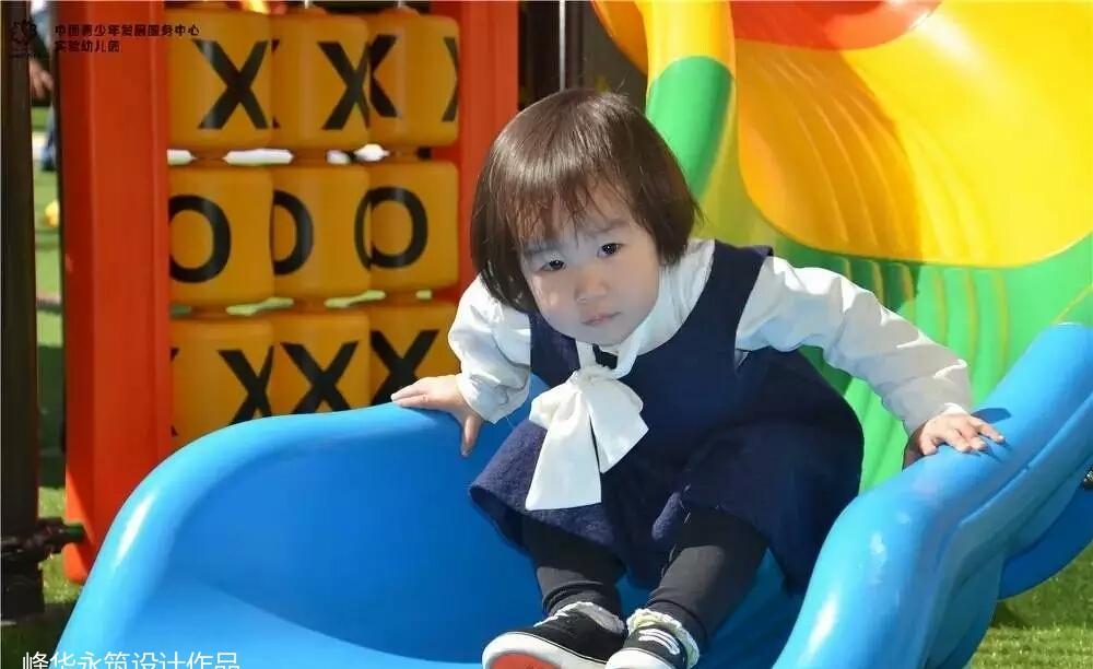中国青少年发展服务中心实验幼儿园（实景）