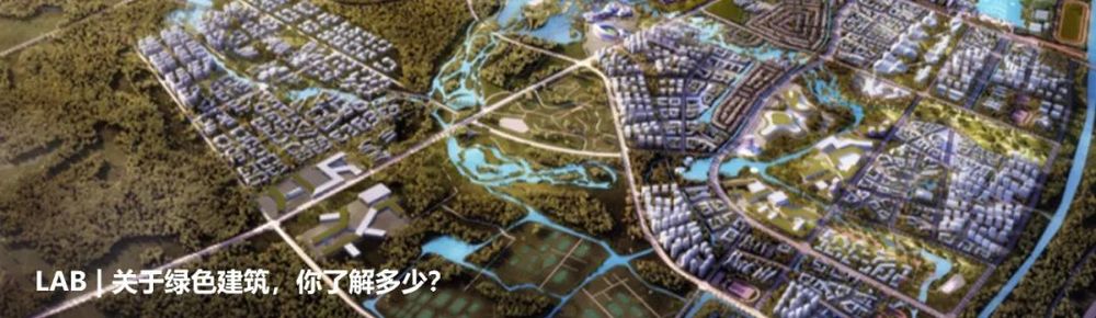 交子智谷·云锦二期 | 预制装配式建筑的典范