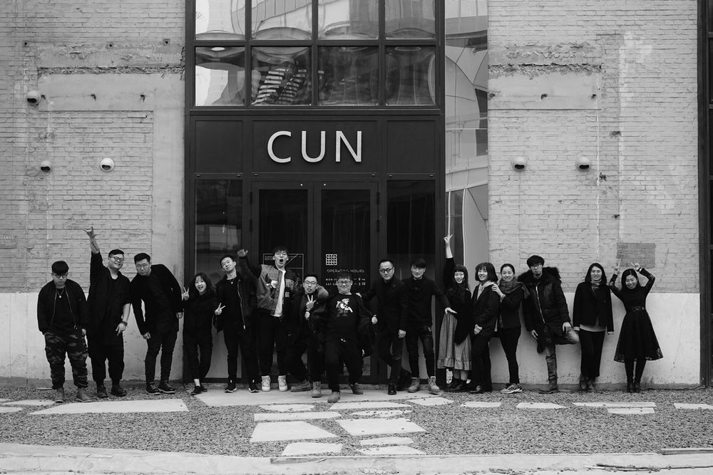 上海盖娅互娱 | CUN 寸 DESIGN 的现代办公空间设计