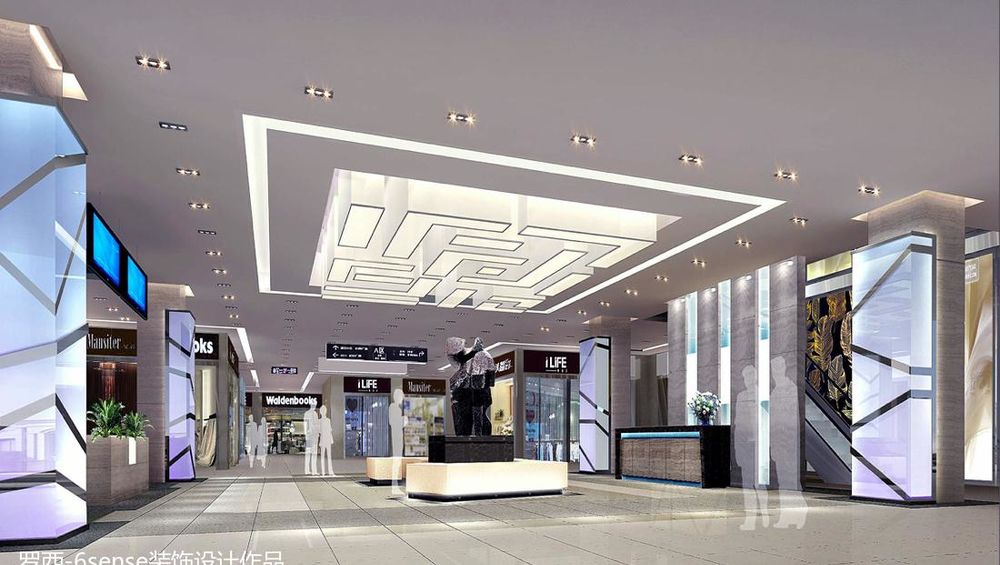 珠江国际轻纺城某单元店铺 2