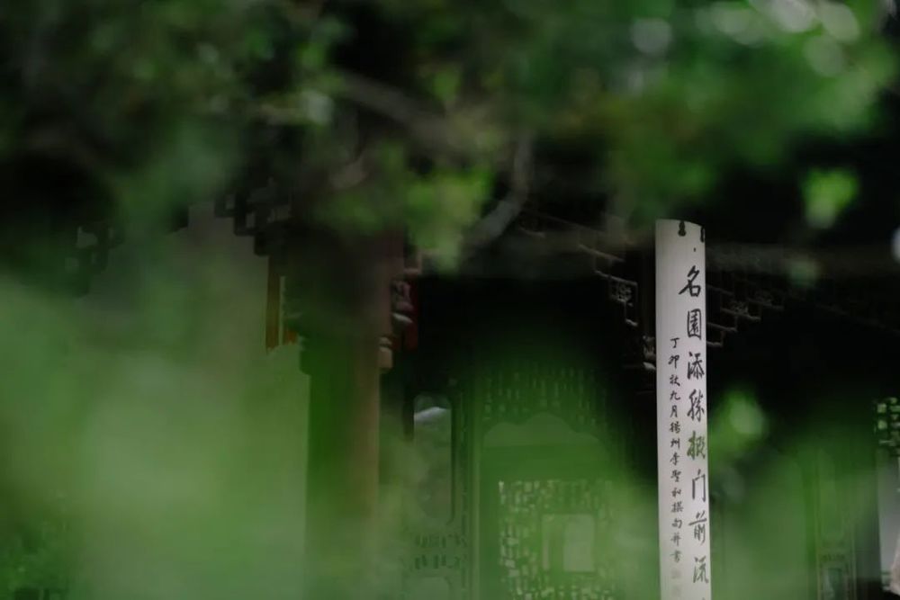 苏州可读可游 | 故事的魅力 | 让一个 idea 产生力量