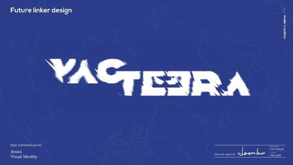 《漂浮的半分地球》 | 苏州 VAGTEERA 买手店，颠覆传统的空间设计探索
