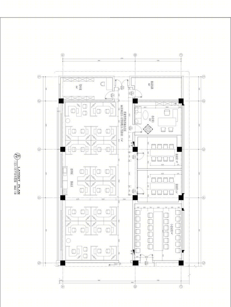深圳九新药业现代环保办公空间