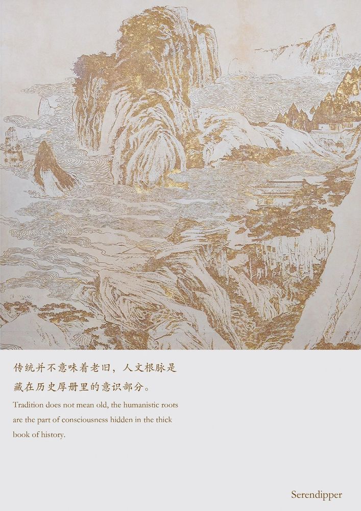 绿城·燕语桃源 | 现代艺术与文化自信的完美融合