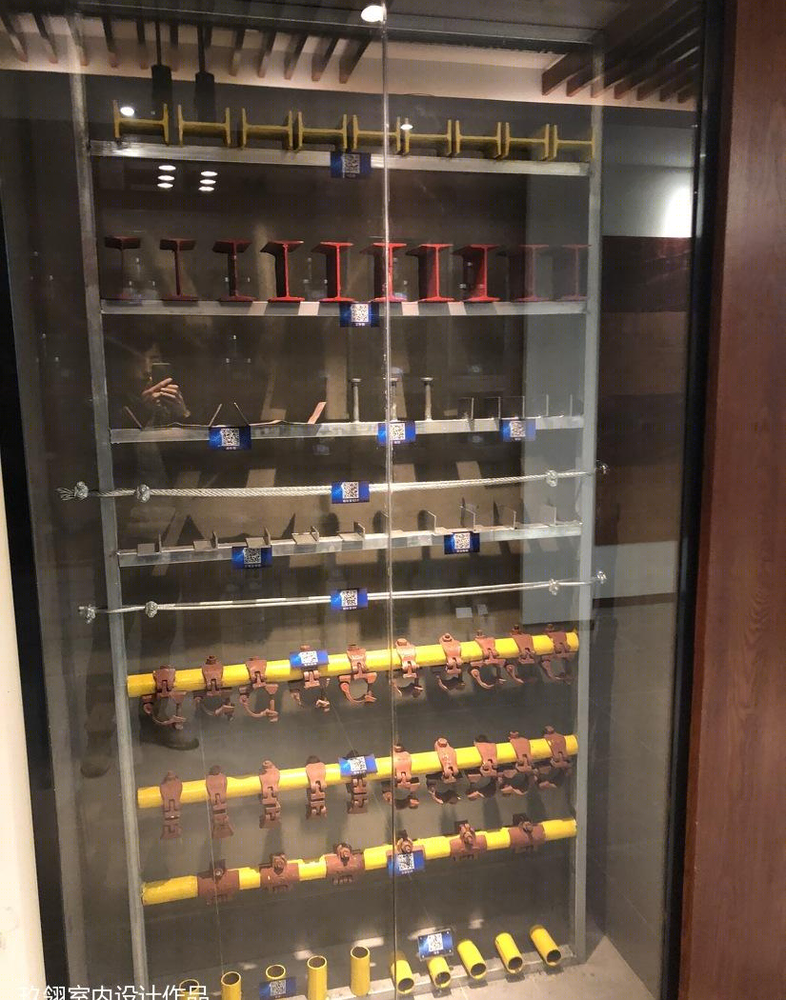 运河智慧产业园办公室