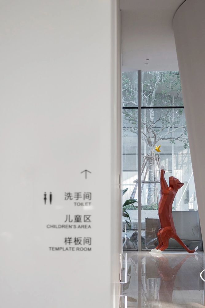 顺德时光印象售楼处——极简光之空灵拾趣