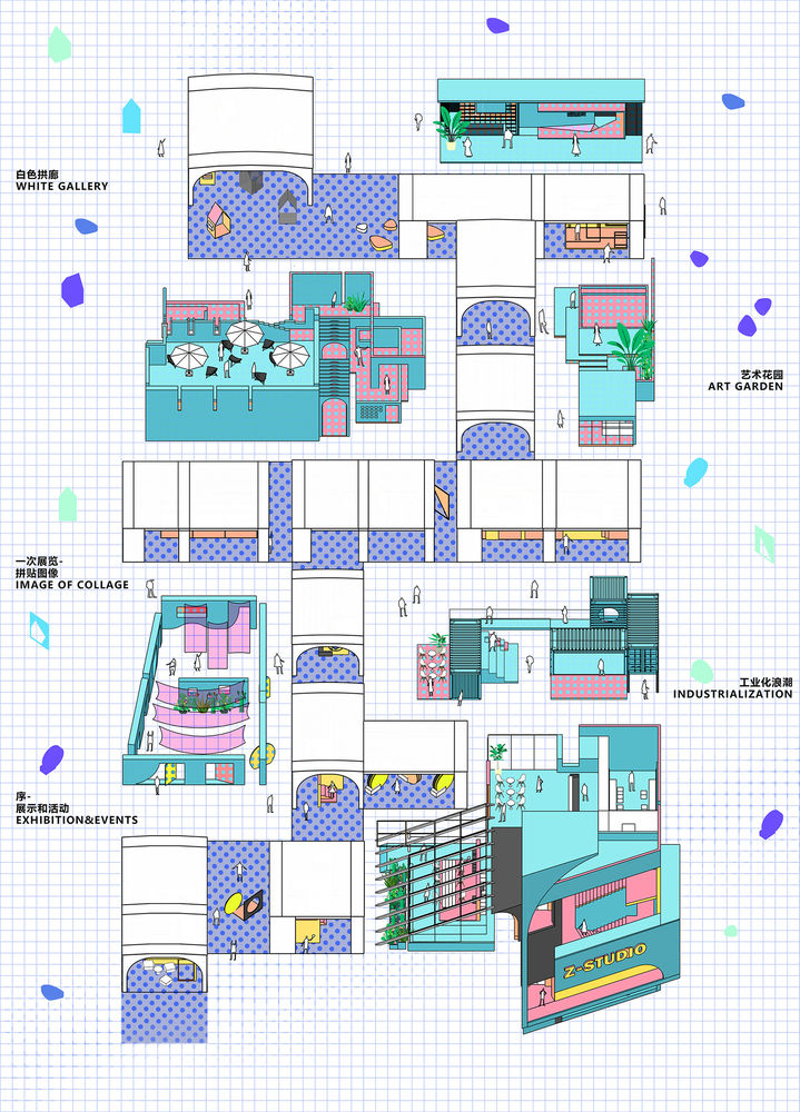 Z VERANDA | 城村共生的魔幻白拱廊