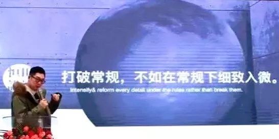 实用设计主义研究者王恒 | 打造温暖且有力量的家