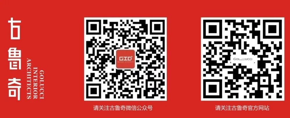 国家大剧院多功能宴会厅 | 古鲁奇团队的餐饮空间艺术探索