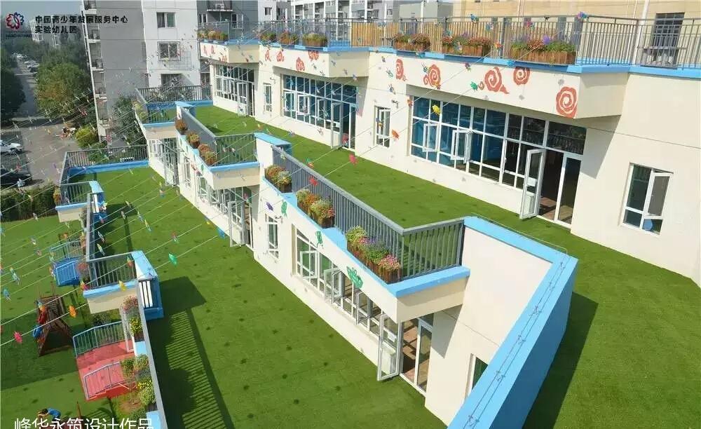 中国青少年发展服务中心实验幼儿园（实景）