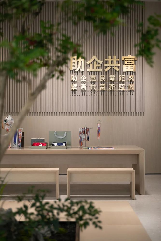 泰隆银行台州开发区支行 | 金融+超市跨界体验空间