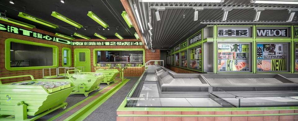 公园中的广莲申点心店 | 老字号品牌的年轻化探索