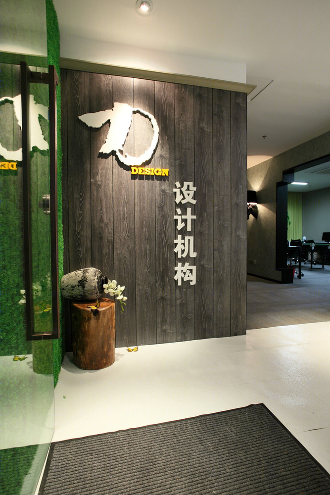 力设计工作室打造鸟语花香的生活空间