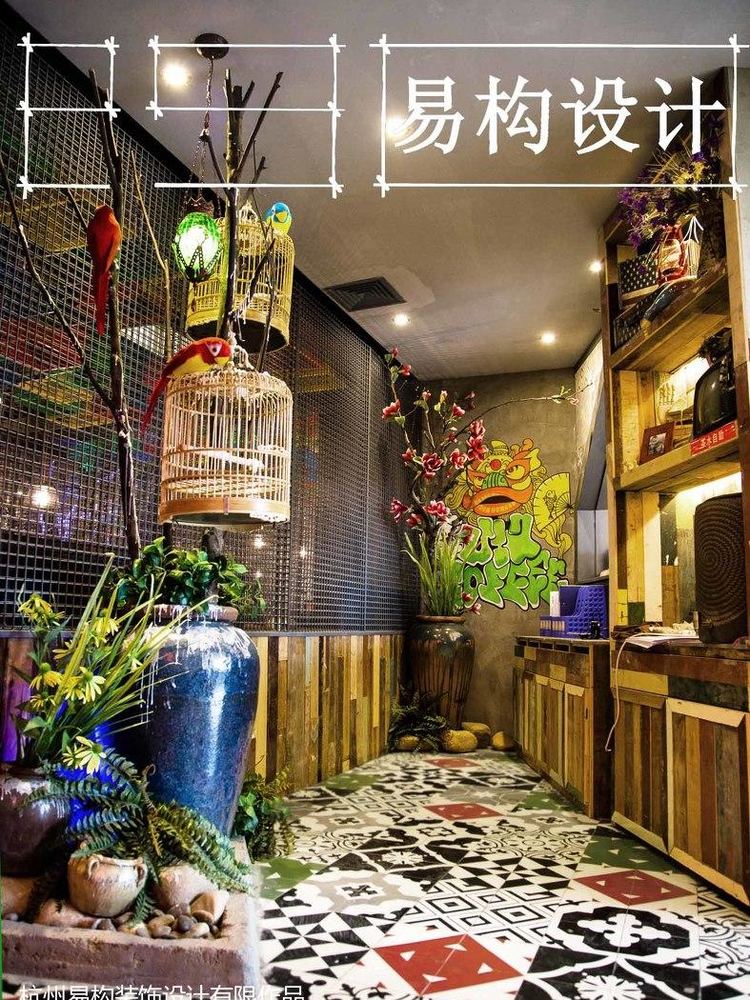 山东临沂菲鱼餐厅