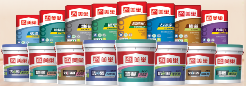 福乐阁涂料 | 北欧皇室御用，环保耐擦洗，墙面色彩丰富