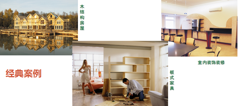 福乐阁涂料 | 北欧皇室御用，环保耐擦洗，墙面色彩丰富