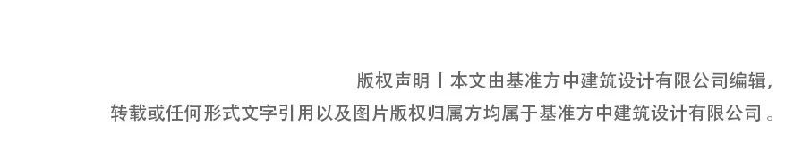 商业地产大资管时代下的投融管退