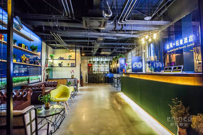 上海等逅·轻奢酒店 | 工业风++ 主题的复古文艺之旅