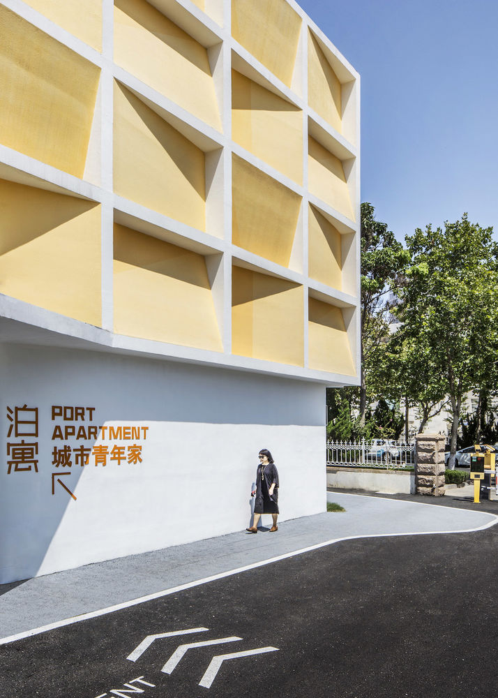 烟台春晖路青年公寓 | 海滨城市中的共享社区