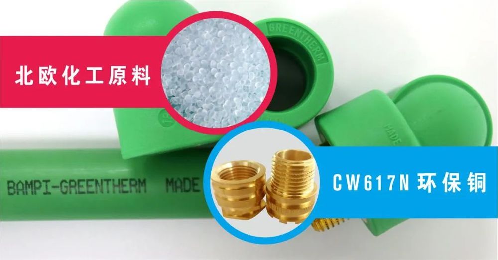 福乐阁涂料 | 北欧皇室御用，环保耐擦洗，墙面色彩丰富