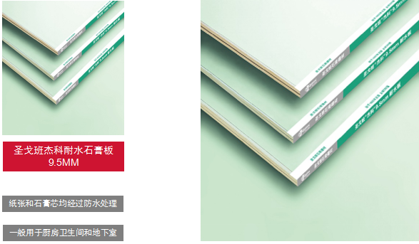 福乐阁涂料 | 北欧皇室御用，环保耐擦洗，墙面色彩丰富